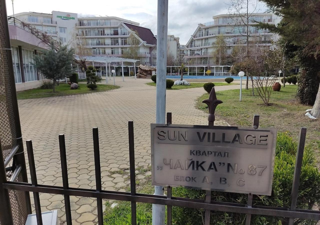 סאני ביץ' Charis Cozy Family Apart At Sun Village Complex Close To The Beach מראה חיצוני תמונה